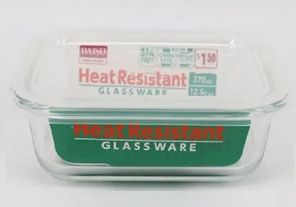 Heat resistant glass container, rectangular, 6.02 x 4.41 x 2.28 in