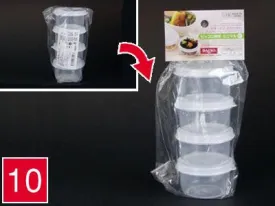 Small container 4 pcs, d2.55 x h1.57 in, 2.37 fl ozl