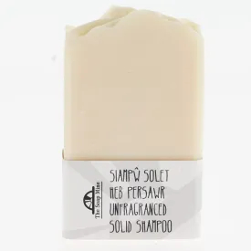 The Soap Mine Fragrance Free Solid Shampoo